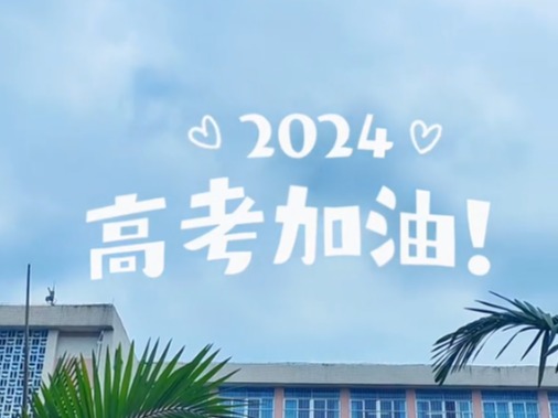 滨海湾金沙赌场