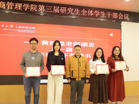 滨海湾金沙赌场