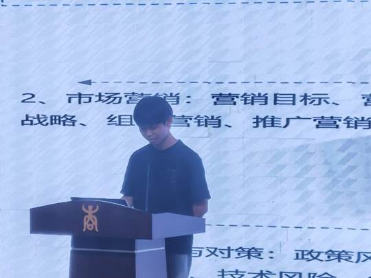 图示, 示意图 中度可信度描述已自动生成:ver1