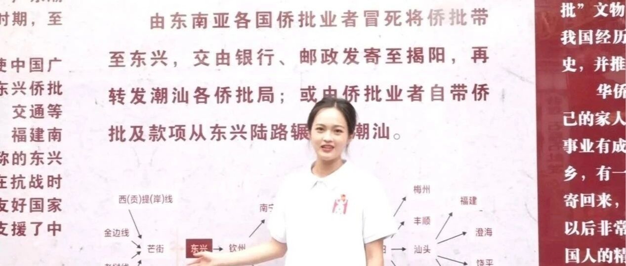 滨海湾金沙赌场