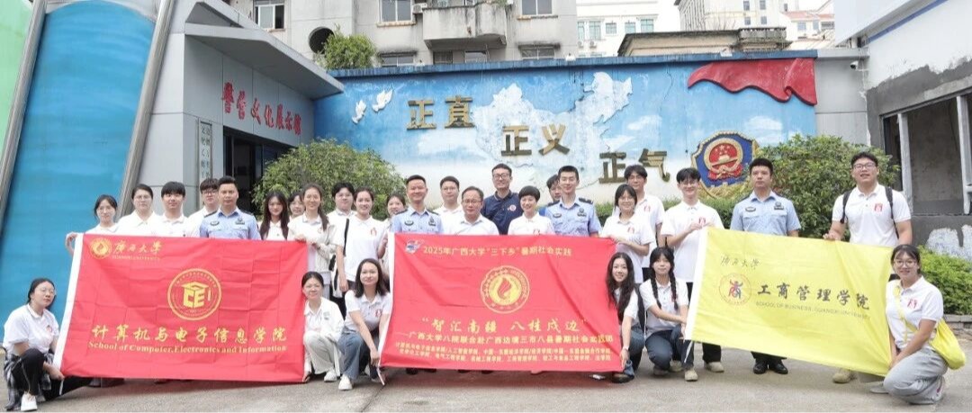 滨海湾金沙赌场