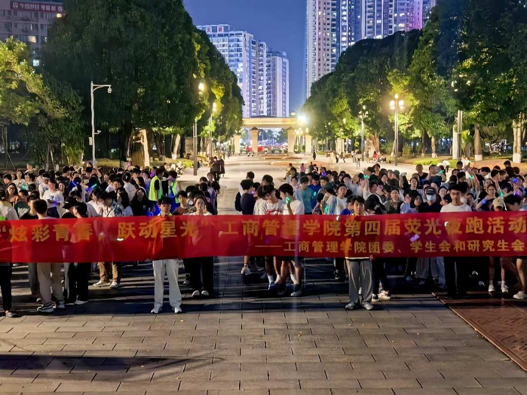 滨海湾金沙赌场