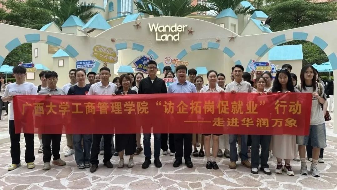 滨海湾金沙赌场