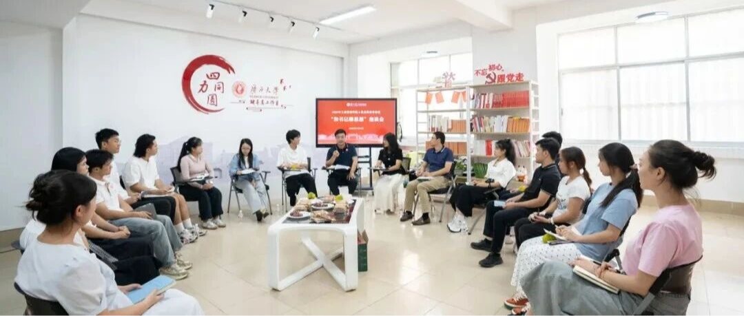 滨海湾金沙赌场