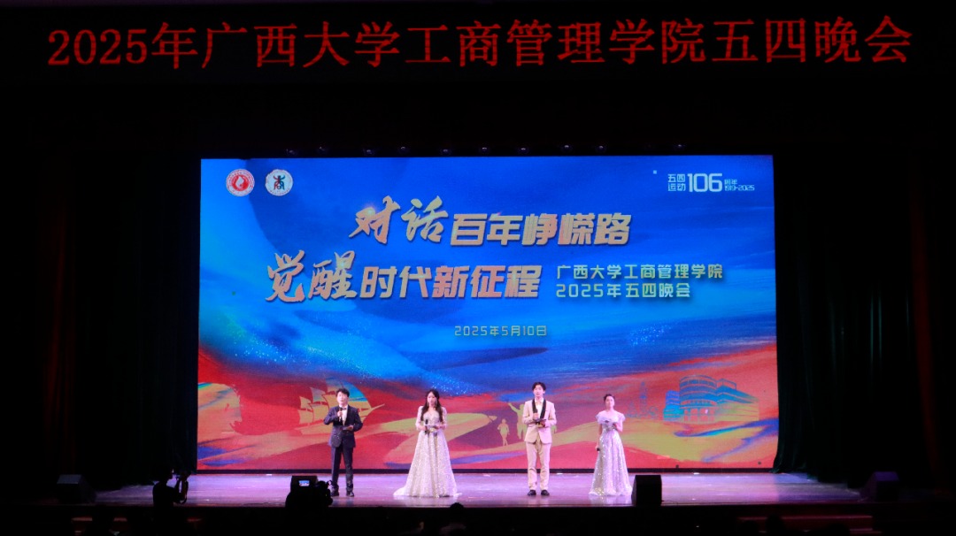 滨海湾金沙赌场