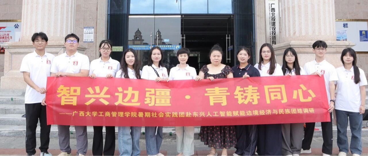 滨海湾金沙赌场