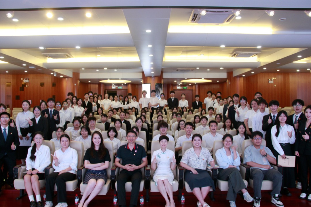 滨海湾金沙赌场