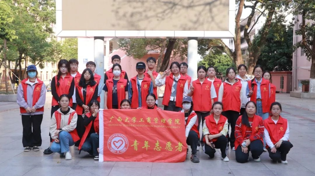 滨海湾金沙赌场