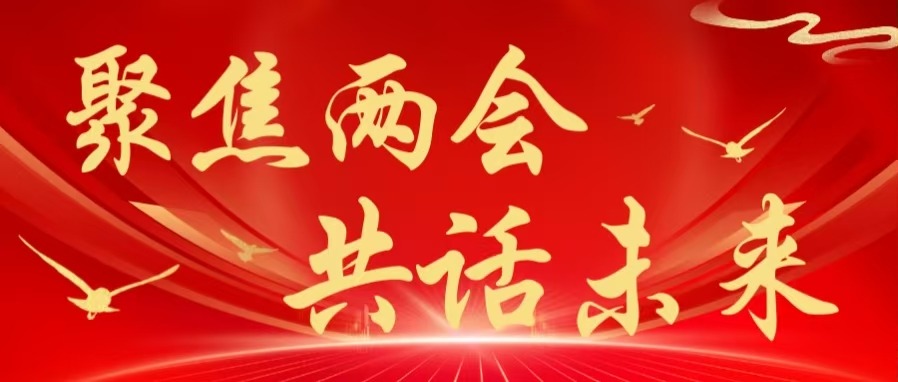 滨海湾金沙赌场