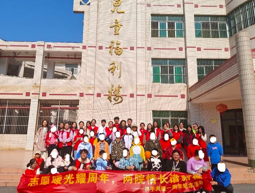 滨海湾金沙赌场