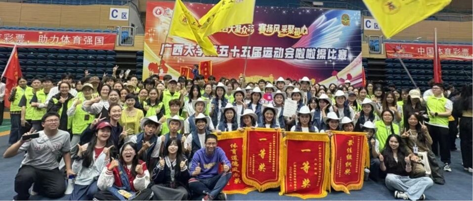 滨海湾金沙赌场