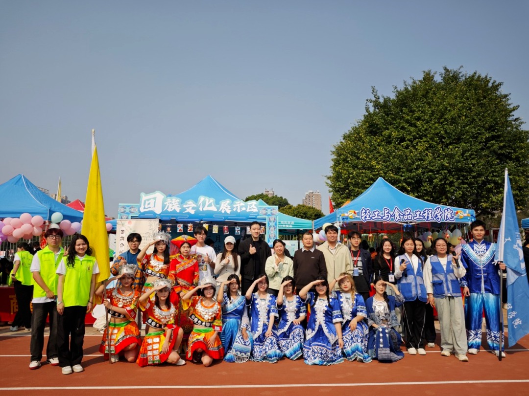 滨海湾金沙赌场