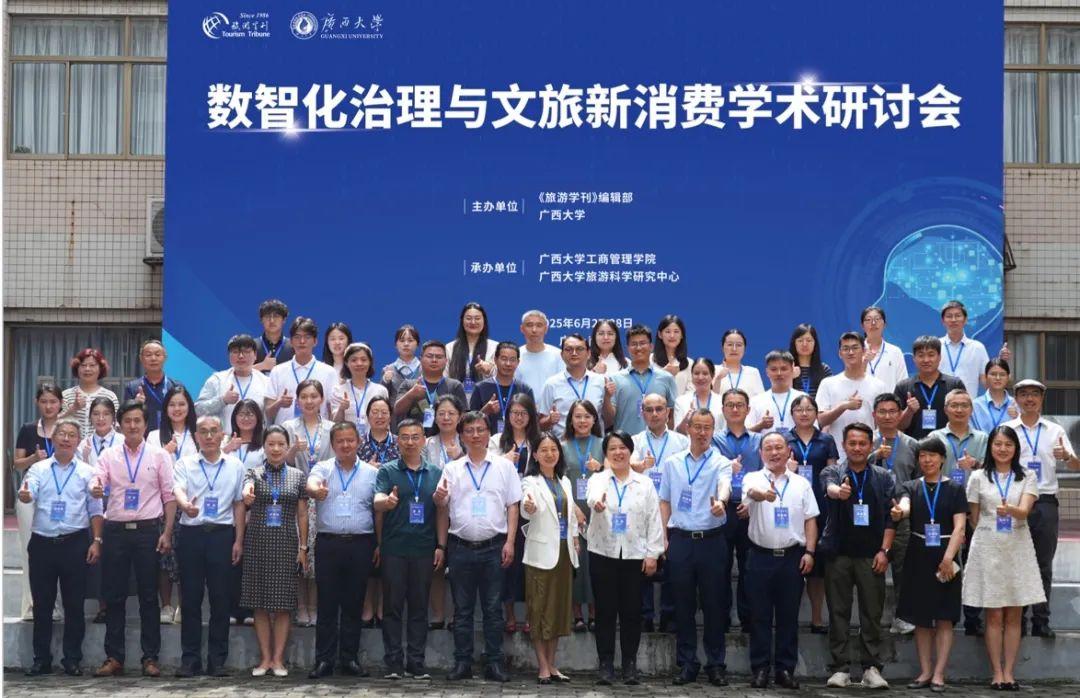 滨海湾金沙赌场