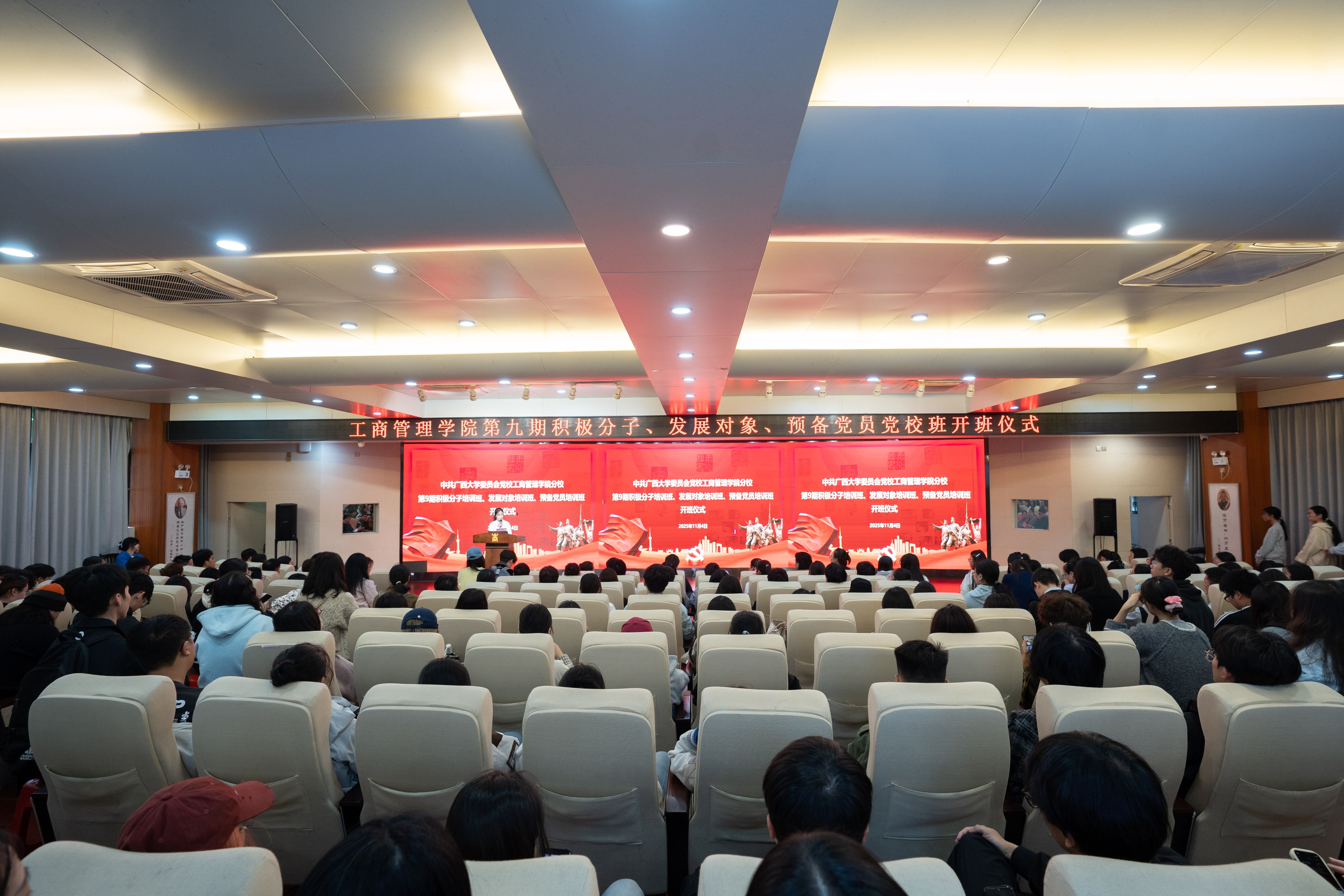 滨海湾金沙赌场