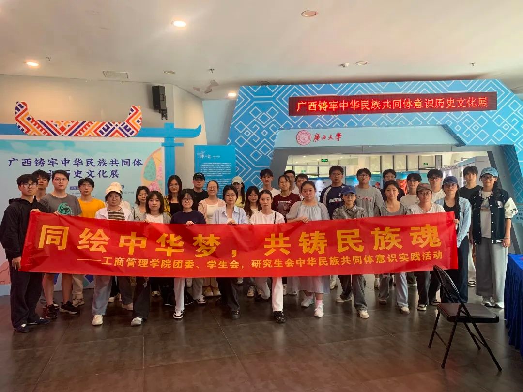 滨海湾金沙赌场