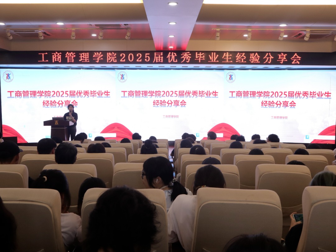 滨海湾金沙赌场