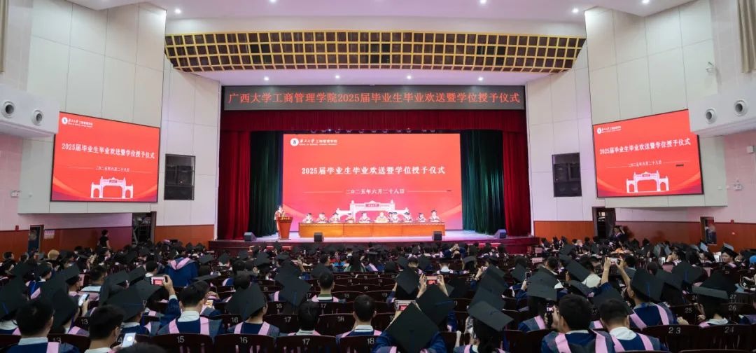 滨海湾金沙赌场