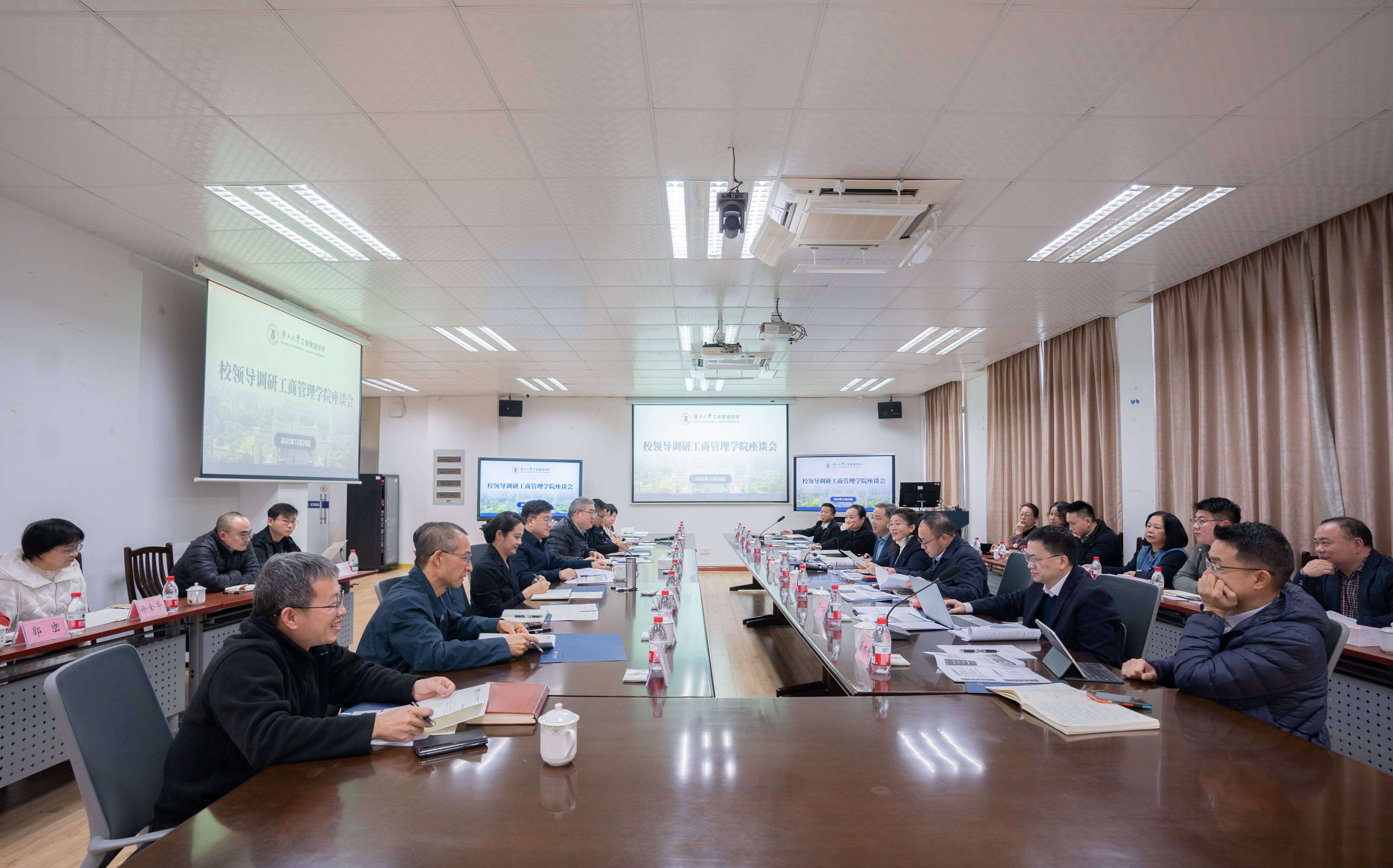 滨海湾金沙赌场