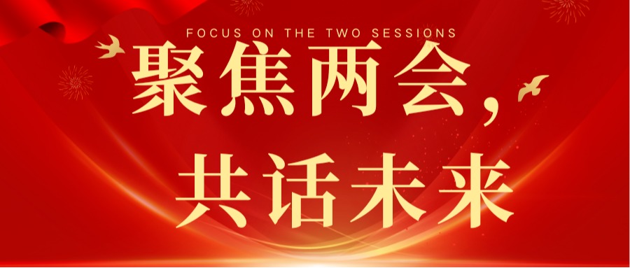 滨海湾金沙赌场