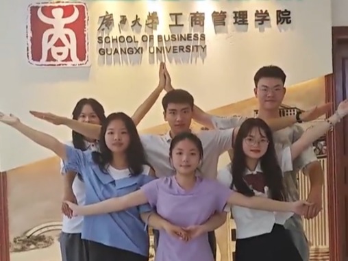 滨海湾金沙赌场