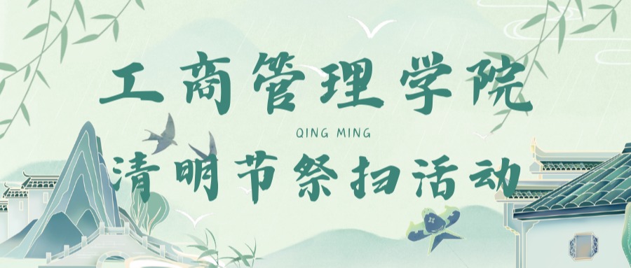 滨海湾金沙赌场