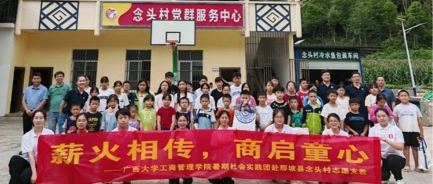 滨海湾金沙赌场