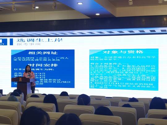 图示, 示意图 中度可信度描述已自动生成:ver1