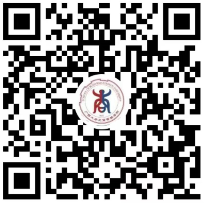 滨海湾金沙赌场